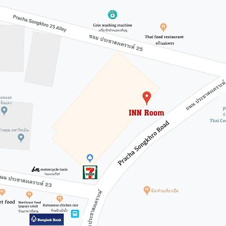 Inn Room Bangkok Zewnętrze zdjęcie